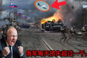 完美体育直播机构-乌克兰欧洲杯预选赛比赛结果