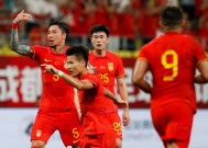 完美体育运营中心-中超球队惊艳表现,引起国际足坛瞩目的是