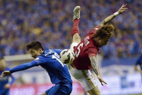 完美体育-国际足球舞台上的精彩对决继续上演！